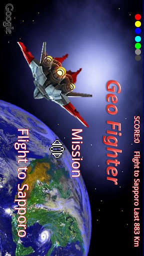 Emulate Android APK Geo Fighter