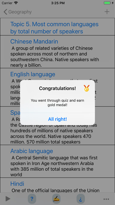 Emulate iPhone app Geography Amazing Facts using MyAndroid Emulate iPhone app Geography Amazing Facts using MyAndroid