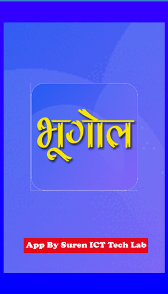 Run android online APK Geography Class 12th Notes Q  A from MyAndroid or emulate Geography Class 12th Notes Q  A using MyAndroid