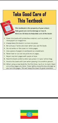 Run android online APK Geography Grade 9 Textbook for Ethiopia from MyAndroid or emulate Geography Grade 9 Textbook for Ethiopia using MyAndroid