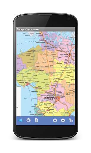 Emulate Android APK Geography of Crimea Emulate Android APK Geography of Crimea