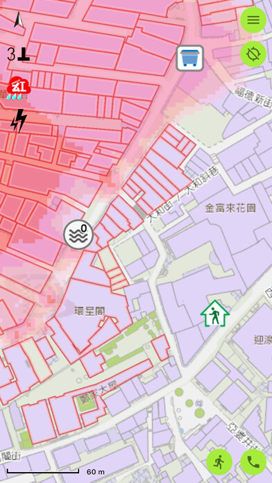 Emulate iPhone app 應急地圖通 GeoGuide for emergency using MyAndroid Emulate iPhone app 應急地圖通 GeoGuide for emergency using MyAndroid