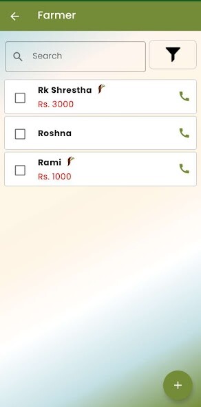 Run android online APK Geokrishi Agrovet from MyAndroid or emulate Geokrishi Agrovet using MyAndroid