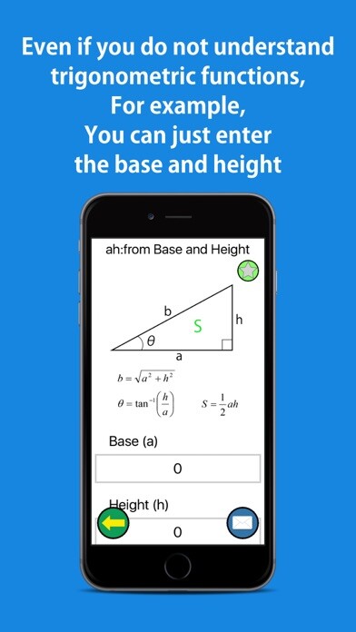 Emulate iPhone app Geometric Calculator X using MyAndroid Emulate iPhone app Geometric Calculator X using MyAndroid