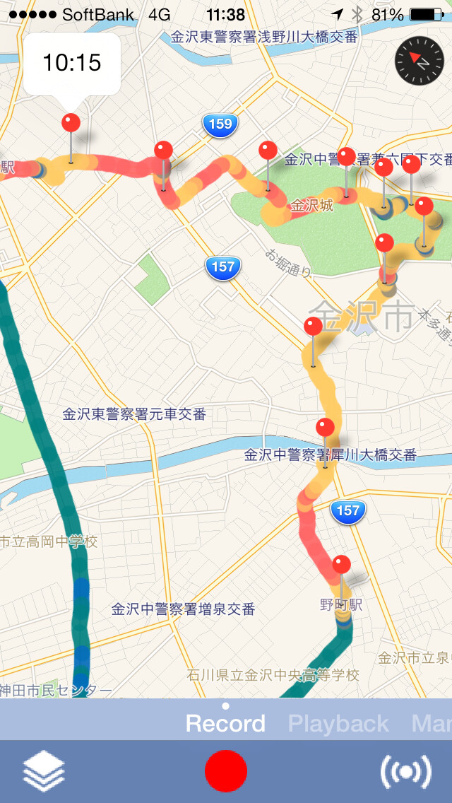 Emulate iPhone app GeoPlayer app using MyAndroid Emulate iPhone app GeoPlayer app using MyAndroid