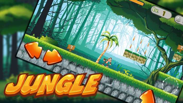 Emulate Android APK George Adventure Monkey Curious Emulate Android APK George Adventure Monkey Curious