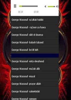 Emulate Android APK George Wassouf Emulate Android APK George Wassouf