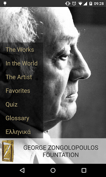 Run android online APK George Zongolopoulos from MyAndroid or emulate George Zongolopoulos using MyAndroid