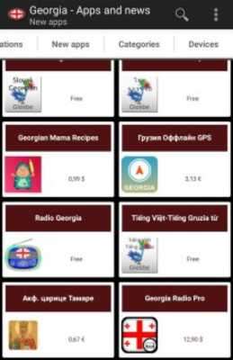 Emulate Android APK Georgian apps and tech news