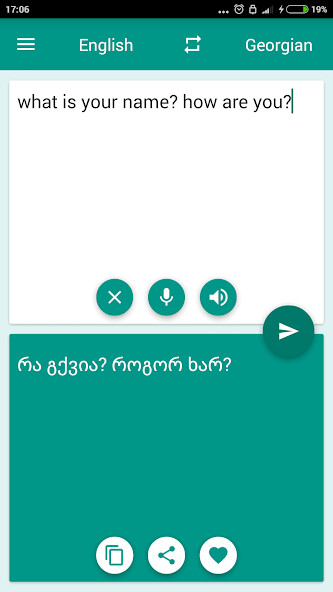 Emulate Android APK Georgian English Translator Emulate Android APK Georgian English Translator