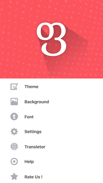 Emulate iPhone app Georgian Keyboard and Translator using MyAndroid Emulate iPhone app Georgian Keyboard and Translator using MyAndroid
