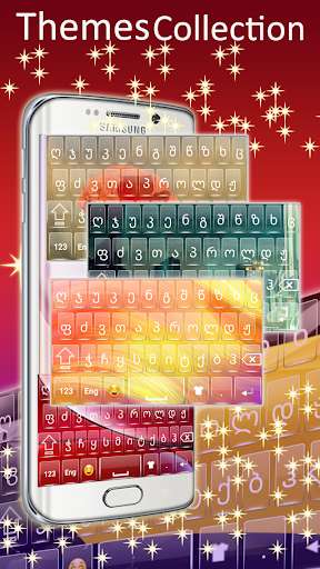 Run android online APK Georgian Keyboard DI from MyAndroid or emulate Georgian Keyboard DI using MyAndroid Run android online APK Georgian Keyboard DI from MyAndroid or emulate Georgian Keyboard DI using MyAndroid