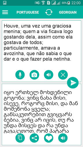 Run android online APK Georgian Portuguese Translator from MyAndroid or emulate Georgian Portuguese Translator using MyAndroid