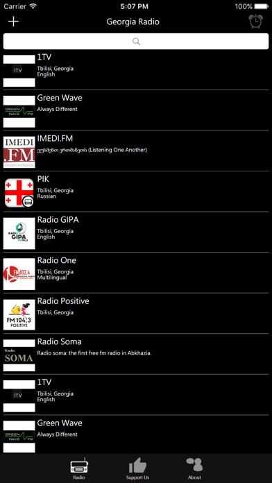 Emulate iPhone app Georgia Radio using MyAndroid