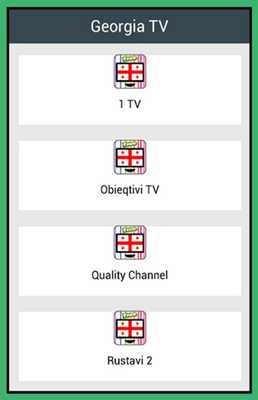 Emulate Android APK Georgia TV