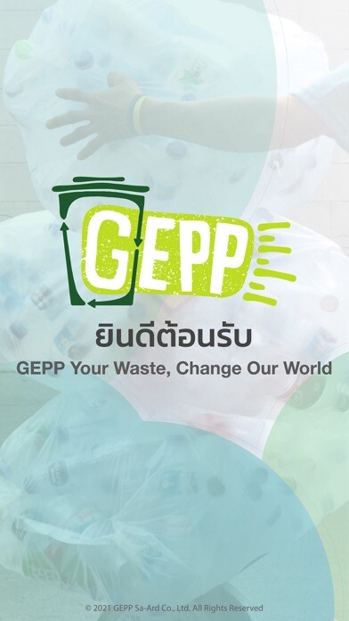 Emulate iPhone app GEPP using MyAndroid