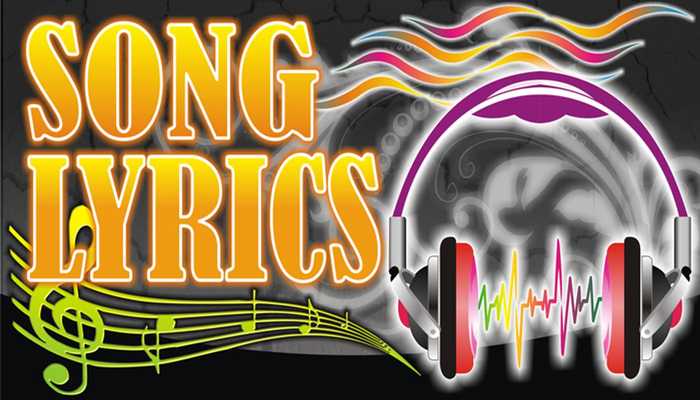 Emulate Android APK Gerardo Ortiz Letras Emulate Android APK Gerardo Ortiz Letras