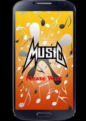 Emulate Android APK Gerardo Ortiz Songs Emulate Android APK Gerardo Ortiz Songs