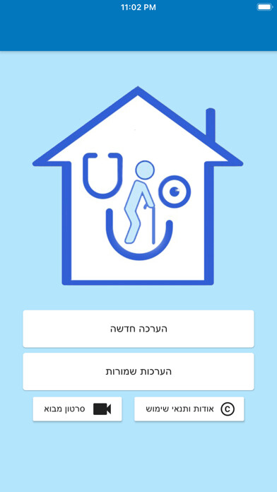Run android online APK GeriAPP from MyAndroid or emulate GeriAPP using MyAndroid Run android online APK GeriAPP from MyAndroid or emulate GeriAPP using MyAndroid