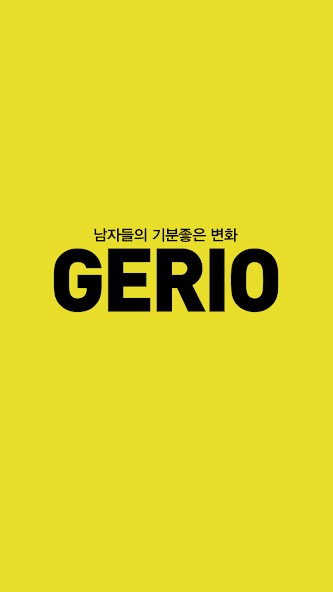 Run android online APK ??? GERIO from MyAndroid or emulate ??? GERIO using MyAndroid