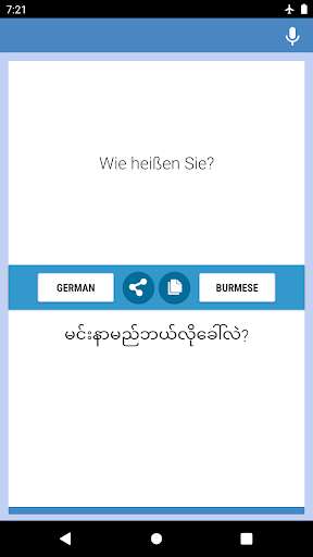 Run android online APK German-Burmese Translator from MyAndroid or emulate German-Burmese Translator using MyAndroid Run android online APK German-Burmese Translator from MyAndroid or emulate German-Burmese Translator using MyAndroid