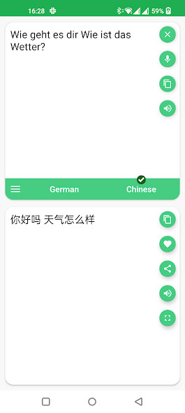 Run android online APK German-Chinese Translator from MyAndroid or emulate German-Chinese Translator using MyAndroid Run android online APK German-Chinese Translator from MyAndroid or emulate German-Chinese Translator using MyAndroid