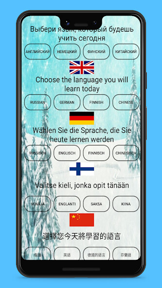 Run android online APK German Finnish Russian Chinese from MyAndroid or emulate German Finnish Russian Chinese using MyAndroid Run android online APK German Finnish Russian Chinese from MyAndroid or emulate German Finnish Russian Chinese using MyAndroid