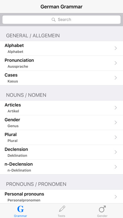 Emulate iPhone app German Grammar with Tests using MyAndroid Emulate iPhone app German Grammar with Tests using MyAndroid