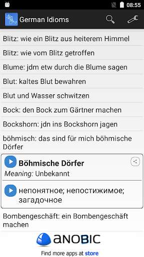 Emulate Android APK German Idioms Emulate Android APK German Idioms