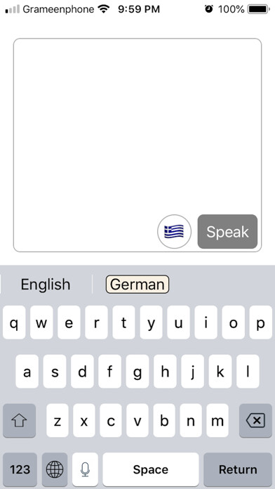 Emulate iPhone app German Keyboard+ using MyAndroid Emulate iPhone app German Keyboard+ using MyAndroid