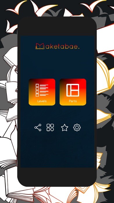 Emulate Android APK German language test Emulate Android APK German language test