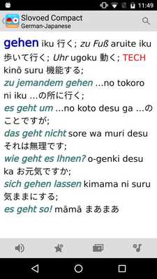 Emulate Android APK German <> Japanese Dictionary Slovoed Compact Emulate Android APK German <> Japanese Dictionary Slovoed Compact