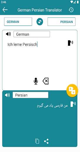 Run android online APK German Persian Translation from MyAndroid or emulate German Persian Translation using MyAndroid