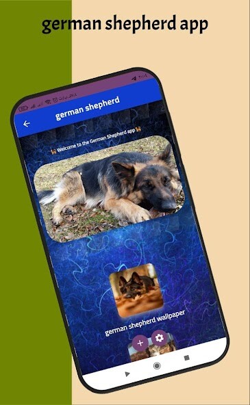 Emulate Android APK German Shepherd