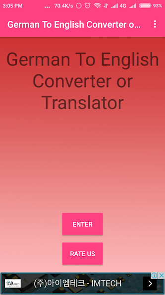 Run android online APK German To English Converter from MyAndroid or emulate German To English Converter using MyAndroid