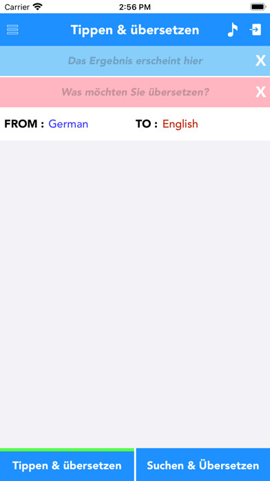 Emulate iPhone app German to English Translate using MyAndroid