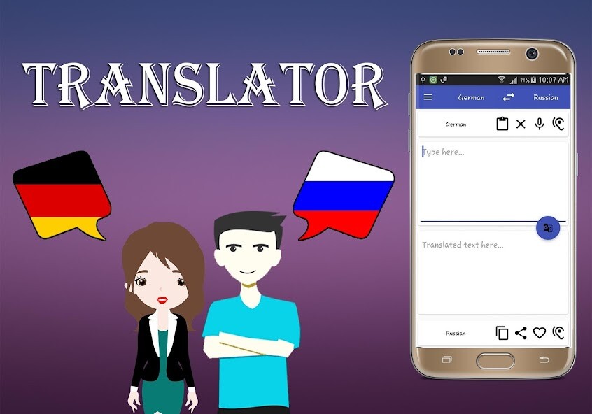 Run android online APK German To Russian Translator from MyAndroid or emulate German To Russian Translator using MyAndroid