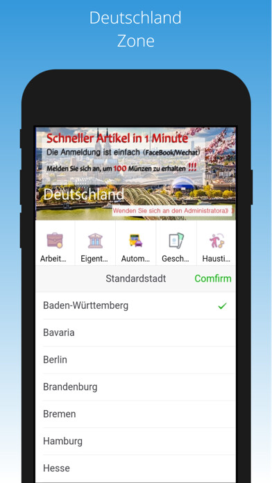 Emulate iPhone app Germany Zone using MyAndroid Emulate iPhone app Germany Zone using MyAndroid