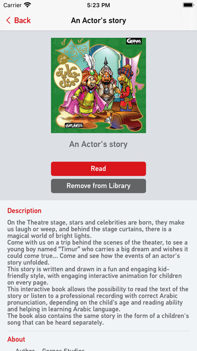 Emulate iPhone app Gernas Book Store using MyAndroid