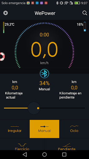 Run android online APK Ge-Road from MyAndroid or emulate Ge-Road using MyAndroid