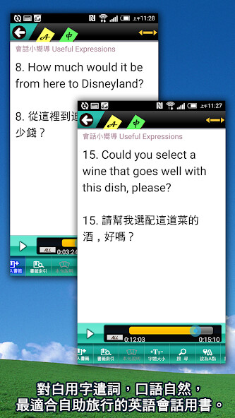 Run android online APK GET????3?????? from MyAndroid or emulate GET????3?????? using MyAndroid Run android online APK GET????3?????? from MyAndroid or emulate GET????3?????? using MyAndroid