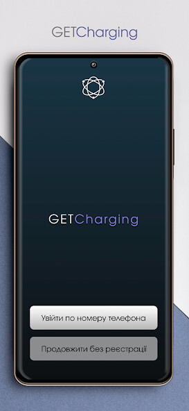 Run android online APK GetCharging from MyAndroid or emulate GetCharging using MyAndroid Run android online APK GetCharging from MyAndroid or emulate GetCharging using MyAndroid