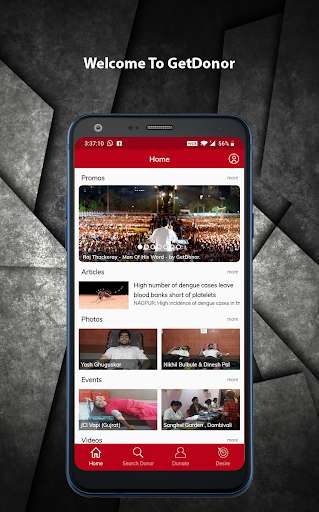 Run android online APK GetDonor from MyAndroid or emulate GetDonor using MyAndroid Run android online APK GetDonor from MyAndroid or emulate GetDonor using MyAndroid