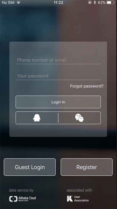 Emulate iPhone app GetFitPro using MyAndroid