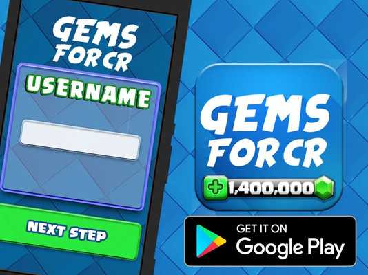 Emulate Android APK Get Gems Clash Royale - Prank Emulate Android APK Get Gems Clash Royale - Prank