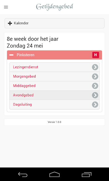 Emulate iPhone app Getijdengebed using MyAndroid