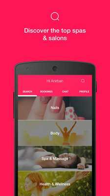 Emulate Android APK GetKlarity