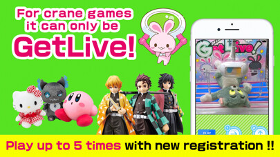 Emulate iPhone app GetLive! - crane game , claws using MyAndroid