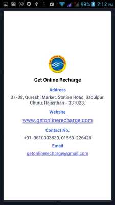 Emulate Android APK GetOnline Recharge Emulate Android APK GetOnline Recharge