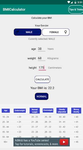 Run android online APK Get Shaped from MyAndroid or emulate Get Shaped using MyAndroid